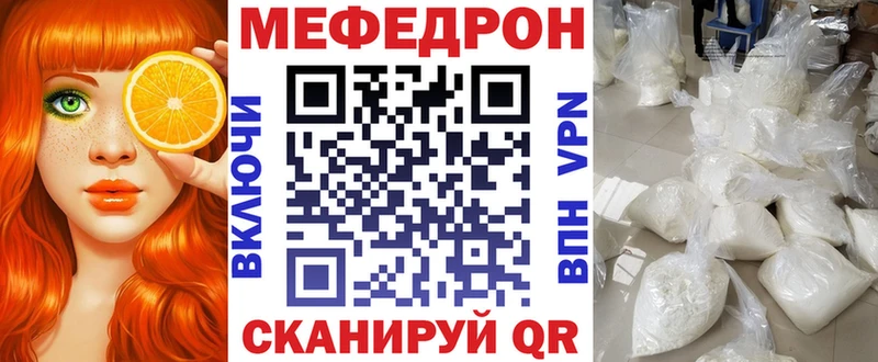 Сколько стоит Великий Устюг ГАШИШ  A-PVP  Мефедрон  Галлюциногенные грибы  ОМГ ОМГ как зайти  Каннабис 
