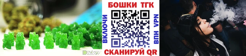 Canna-Cookies марихуана  Великий Устюг 