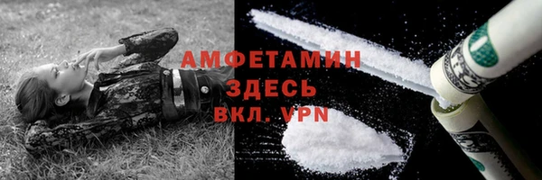 a pvp Беломорск