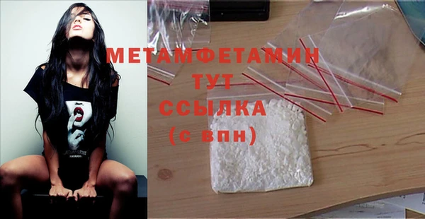 a pvp Беломорск