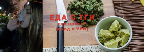 ГАЛЛЮЦИНОГЕННЫЕ ГРИБЫ Белоозёрский