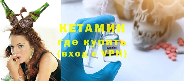 ГАЛЛЮЦИНОГЕННЫЕ ГРИБЫ Белоозёрский