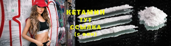 ГАЛЛЮЦИНОГЕННЫЕ ГРИБЫ Белоозёрский