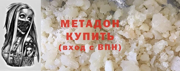 a pvp Беломорск