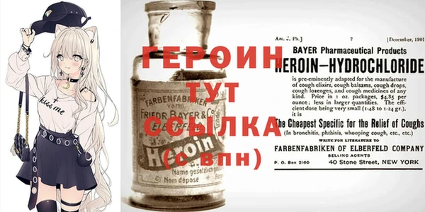 ГАЛЛЮЦИНОГЕННЫЕ ГРИБЫ Белоозёрский