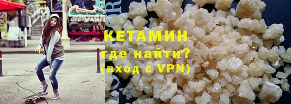 ГАЛЛЮЦИНОГЕННЫЕ ГРИБЫ Белоозёрский