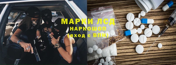 a pvp Беломорск