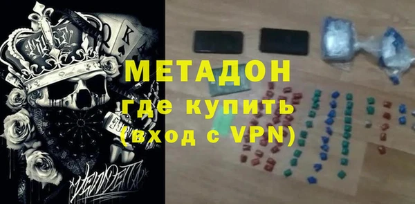 a pvp Беломорск