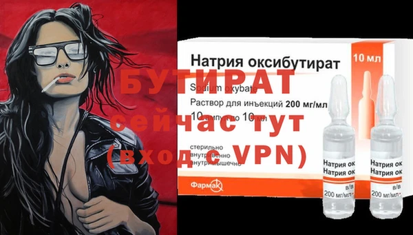 кокс Ачинск