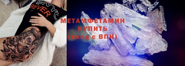 a pvp Беломорск