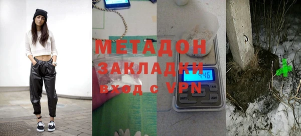 a pvp Беломорск