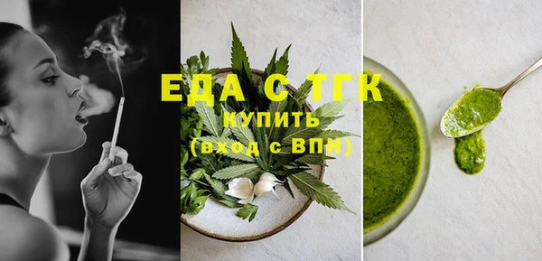 a pvp Беломорск