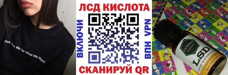 купить закладку  Великий Устюг  площадка наркотические препараты  Наркотические марки 1,5мг  ссылка на мегу ТОР 